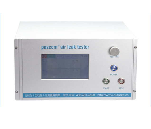 ATC200系列氣密性測(cè)試儀 ATC200系列氣密性測(cè)試儀